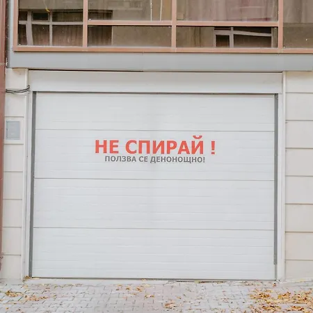 Bella's Sea Apartment-beach, Sea Garden ,old Town, Free Parking, Free Evcharging Station *